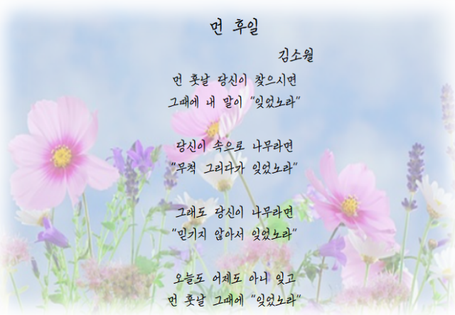 2-21122Q04101917.png