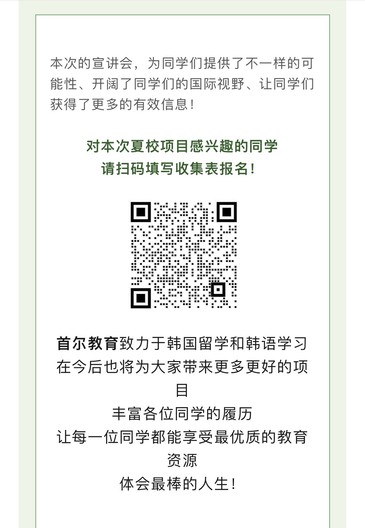c06ab84d-2bf2-4379-b10b-a8b93232cc94.jpg