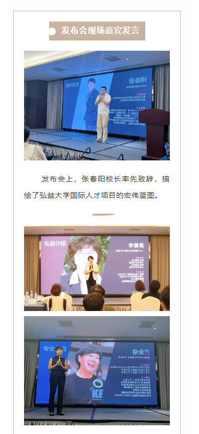 企业微信截图_17217013425722.png