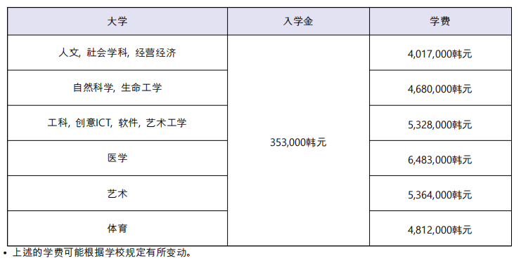 2-211202152P4336.png